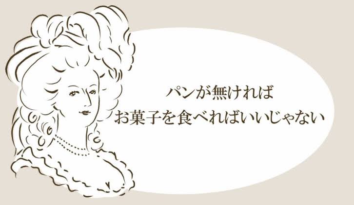 滝浪和也 tweet media