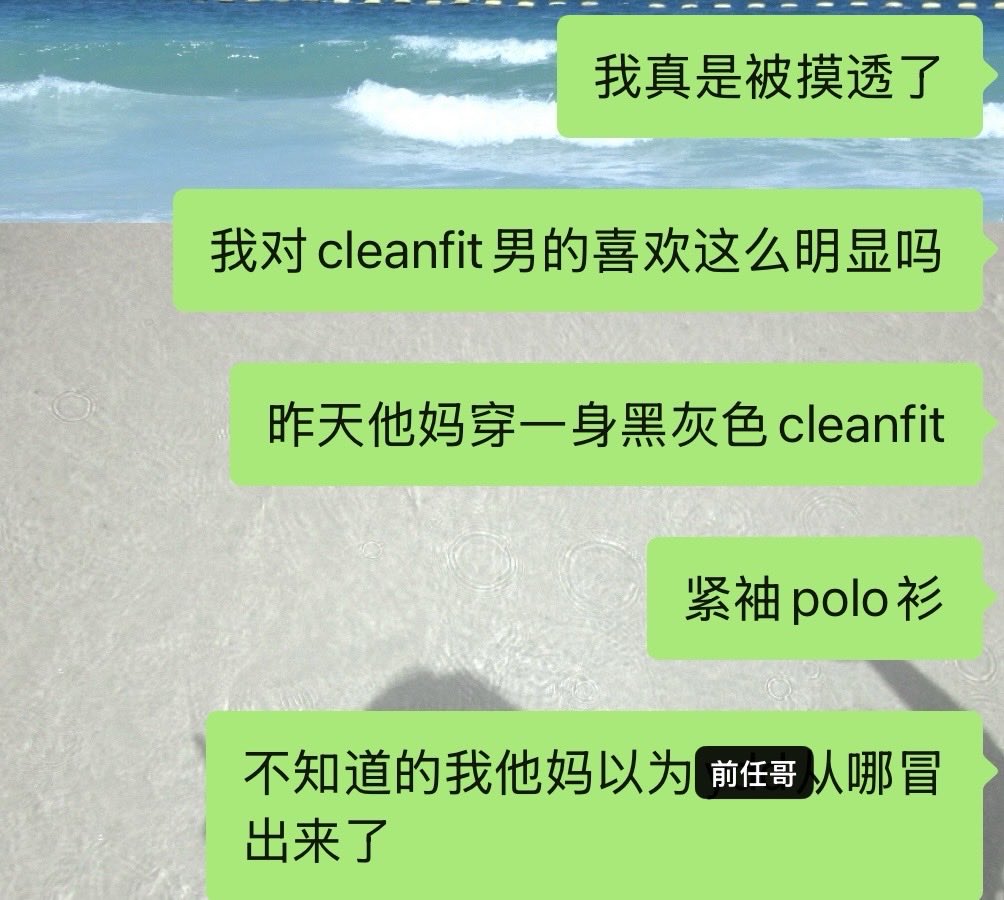 nimbus0109's tweet photo. 哎。还有皮鞋。皮鞋是神。哎。。 https://t.co/kbUqVJqPdm
