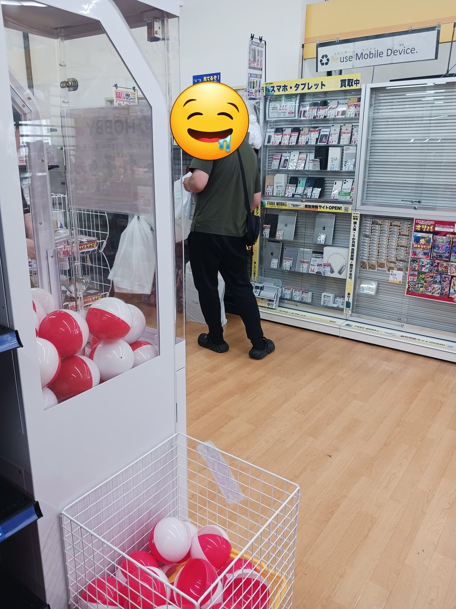 本日発売一番くじ ドラゴンボールZ ～スペクタクルバトル～ 自分は別