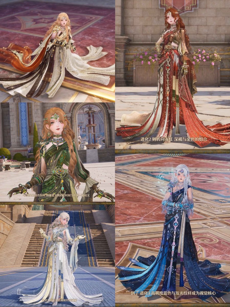faerieell's tweet photo. legendary/miracle outfit's evolutions!!!!!!

𓆩 infinitynikki ⋆ goldendust 𓆪 https://t.co/4lPyPFDqwt