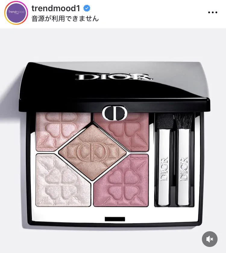 Diorディオールショウサンククルール942ピンクタリスマン限定品新品イベント HM8bqs5aQAAd-v4?format=webp&