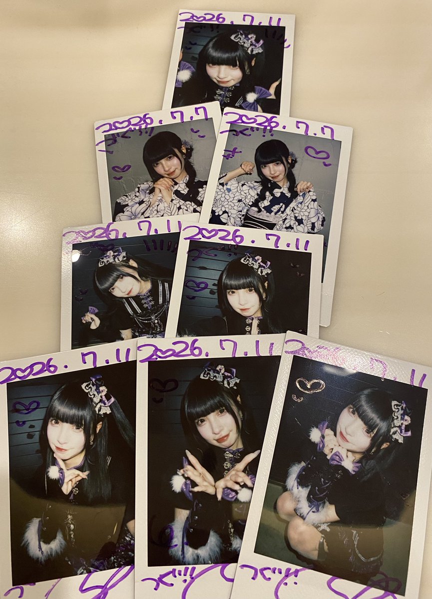tsugusaaaaan's tweet photo. にゃんたわー
しきにゃんいつもありがとう
今日のビジュもチャイナ衣装も沼です。最高。浴衣も似合いすぎててめろい。最高の夏はじめてくれたよー！！

#有紫者 https://t.co/UgAvhVVPoT