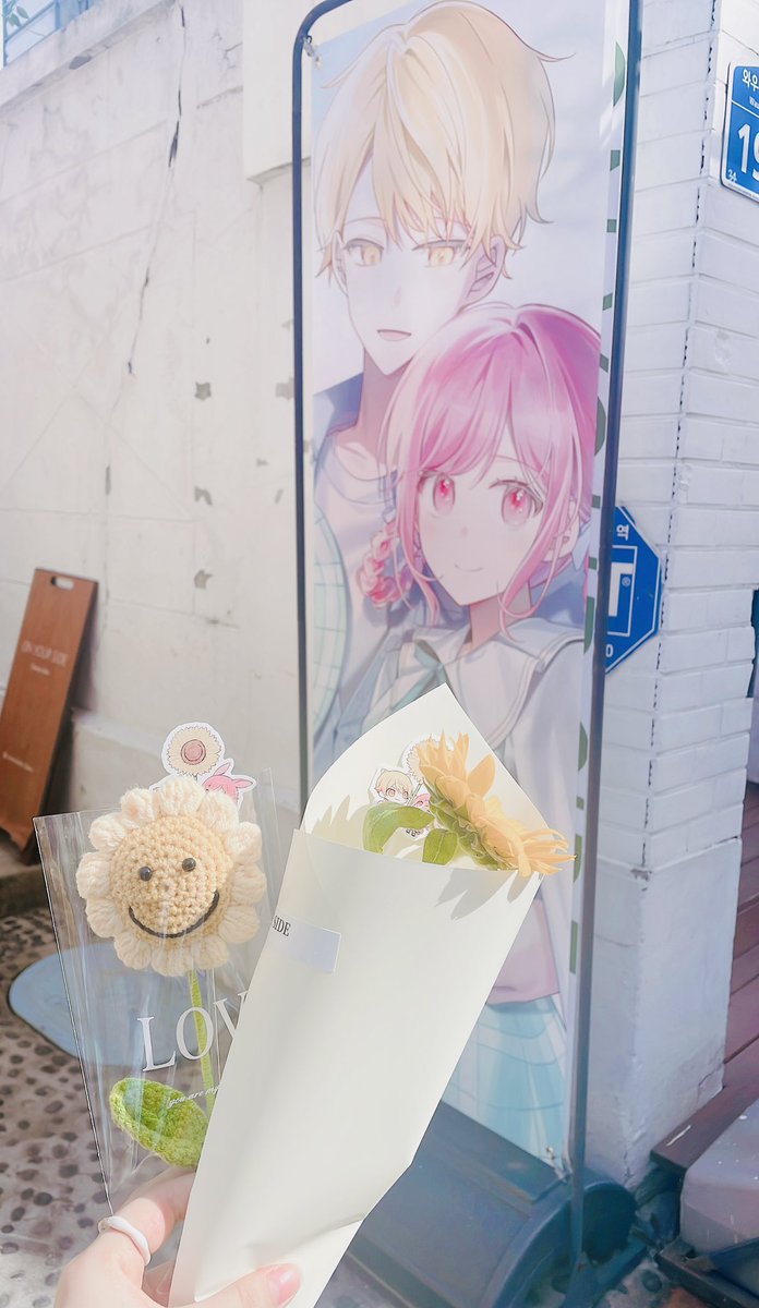 uzu00002a's tweet photo. #너의_미소를_바라는_마음은_시들지_않아
#너를_닮은_노을이_더_이상_슬프지_않을_때까지

司えむだけの国
思い出がギュッとつまってしあわせでした💛🩷
ありがとうございました🇰🇷🌻

방해해 주셔서 감사합니다
정말 멋진 공간에서 따뜻하게 맞이해 주셔서 기뻤습니다 ☺️
이벤트 즐거움까지 했다! https://t.co/oqHkCXljSs