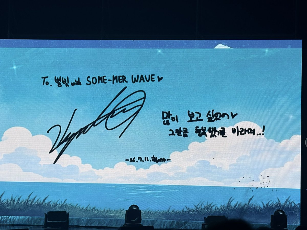 ZJangDdoL's tweet photo. ㅜㅜ 영원히 사랑해 @HSangHyuk🩵💛💙💚고마워 행복했어❤️ https://t.co/AwJLqMNIwS
