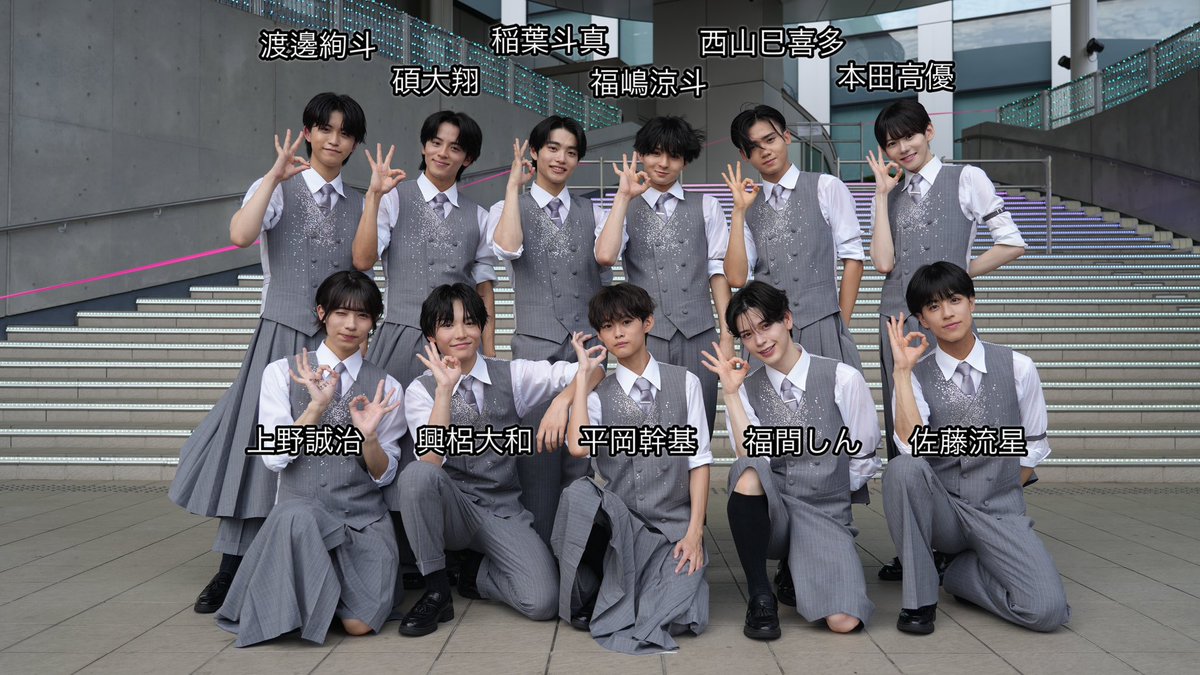 cloudten_info's tweet photo. 【#Cloudtenお披露目イベント @ダイバーシティ東京 プラザ】
暑い中、たくさんの方にご来場いただきありがとうございました🥺｡:*☆
#Cloudten や #ごめ愛 をつけて、一押し写真・動画をシェアしてください💝
お披露目イベント最後まで駆け抜けましょう🧚🏻

#ダイバーシティ東京プラザ
#ダイバーシティ https://t.co/0yiscjw1MB
