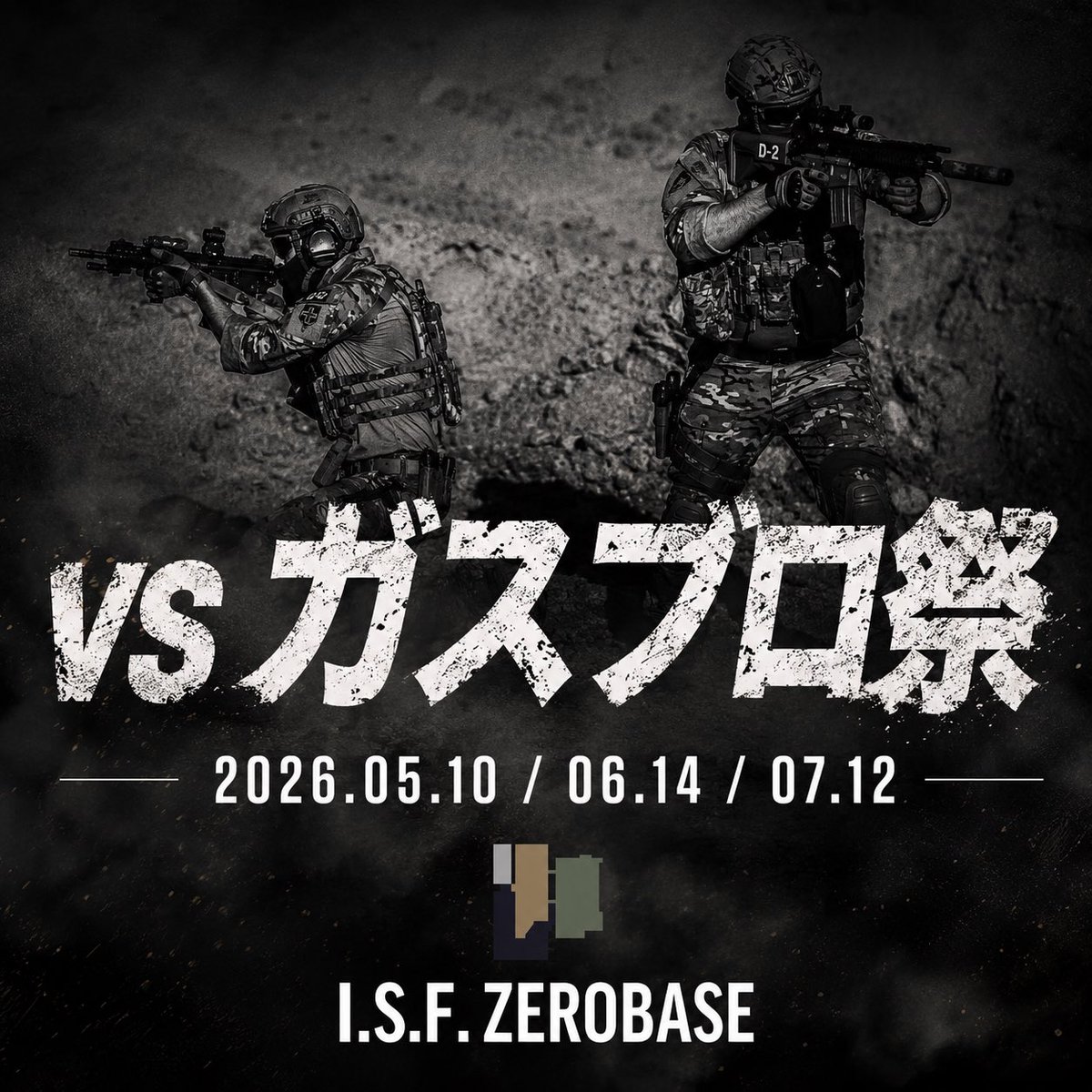 isfzerobase's tweet photo. 明日の #vsガスブロ祭 は総勢24名様ご予約ありがとうございます‼️
天気も雨ではなさそう☁️☀️
ガンガン撃ちましょう‼️

《ご予約状況》
7月12日(日)🏅vsガスブロ祭
🟥ガスブロ枠13名様
🟨その他枠11名様
7月13日(月)6名様
7月15日(水)🔰24名様
7月18日(土)2名様
7月19日(日)7名様
7月20日(月)㊗️2名様
7月21日(火)8名様
7月26日(日)🏅オールドスクールサバゲー
6名様
8月9日(日)2名様
8月10日(月)1名様
8月16日(日)🏅ねこサバvsねこ
🟥ねこ派枠3名様
🟨その他枠1名様

ご予約はこちら💁‍♂️
https://t.co/0cqXRMfK0l 
☎︎07085900639
#ZEROBASE
#ZEROACTION
#どんげ屋
#ゼロベース
#宮崎サバゲー
#鹿児島サバゲー
#熊本サバゲー
#大分サバゲー
#福岡サバゲー
#佐賀サバゲー
#長崎サバゲー
#初心者サバゲー
#平日サバゲー
#ナイトゲーム
#インドアサバゲー
@0zeroaction
