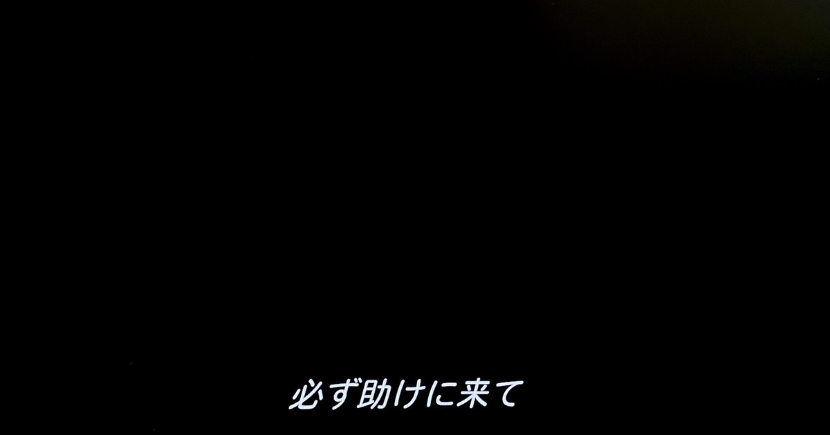 kng0930's tweet photo. 爆泣き https://t.co/H9QTvN9ymp