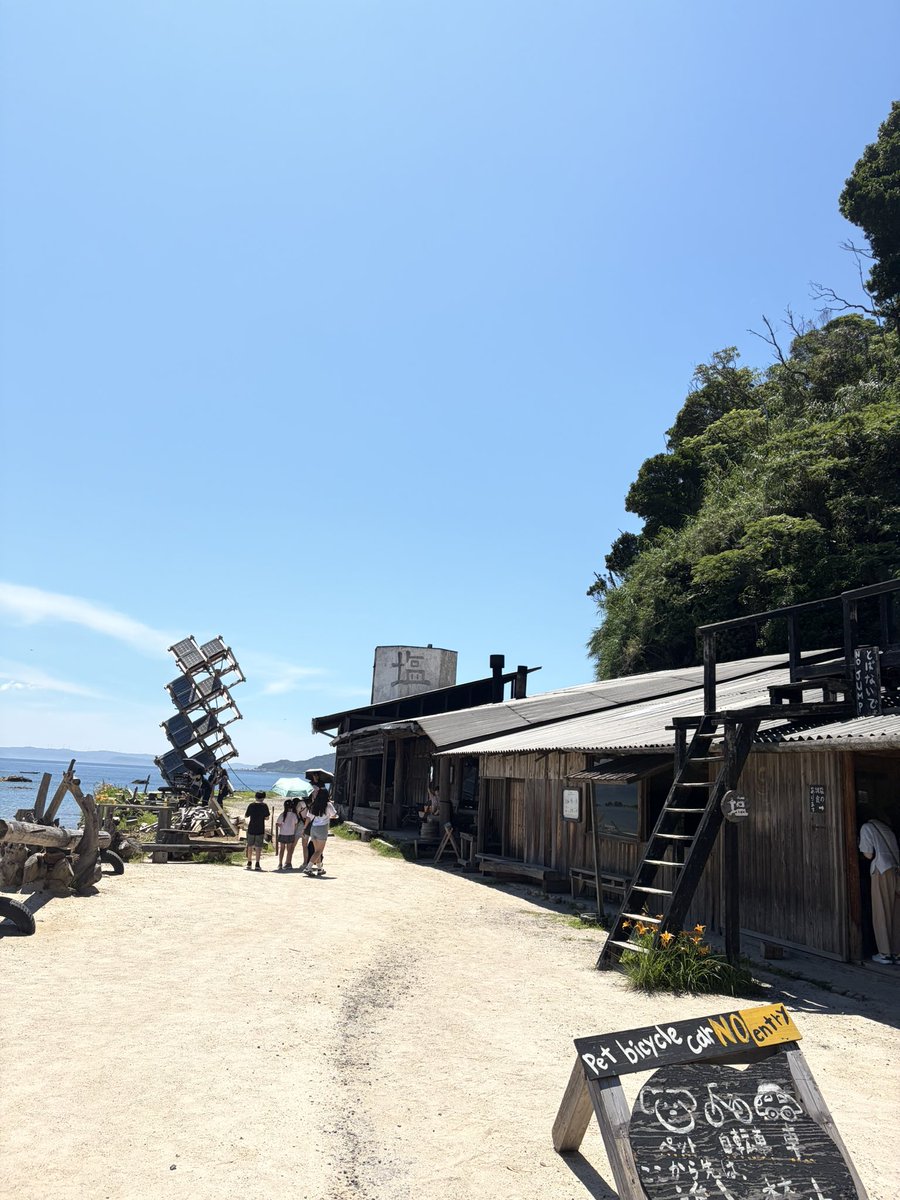 maaaaaaa_16's tweet photo. 糸島で夏浴びた☀️ https://t.co/oBmiPzexEu