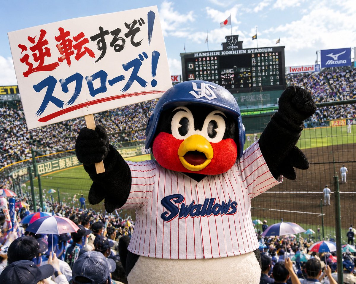 swa552896's tweet photo. https://t.co/RMseBtBbC7