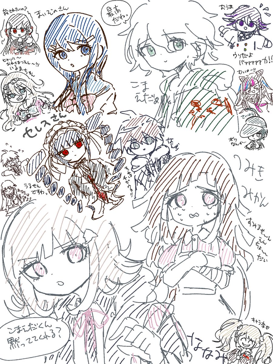 mss_p0519's tweet photo. ダンガンロンパらくがき

#イラスト
#ダンガンロンパ https://t.co/XvC7kcVDwS