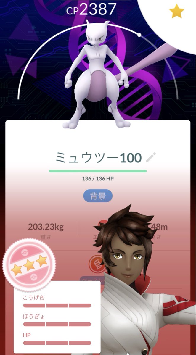 kamineko25's tweet photo. グローバル初日
💯降臨✨👏⤴️⤴️

やぱこのCPに限る🙌🙌🙌 https://t.co/VcmZXIqhYn