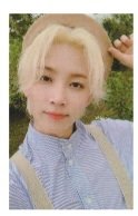 909apartment's tweet photo. wtb lfs

jeonghan beret

tags seventeen svt jeonghan beret an ode hope fml the name 17 https://t.co/YXq7kIKuVz