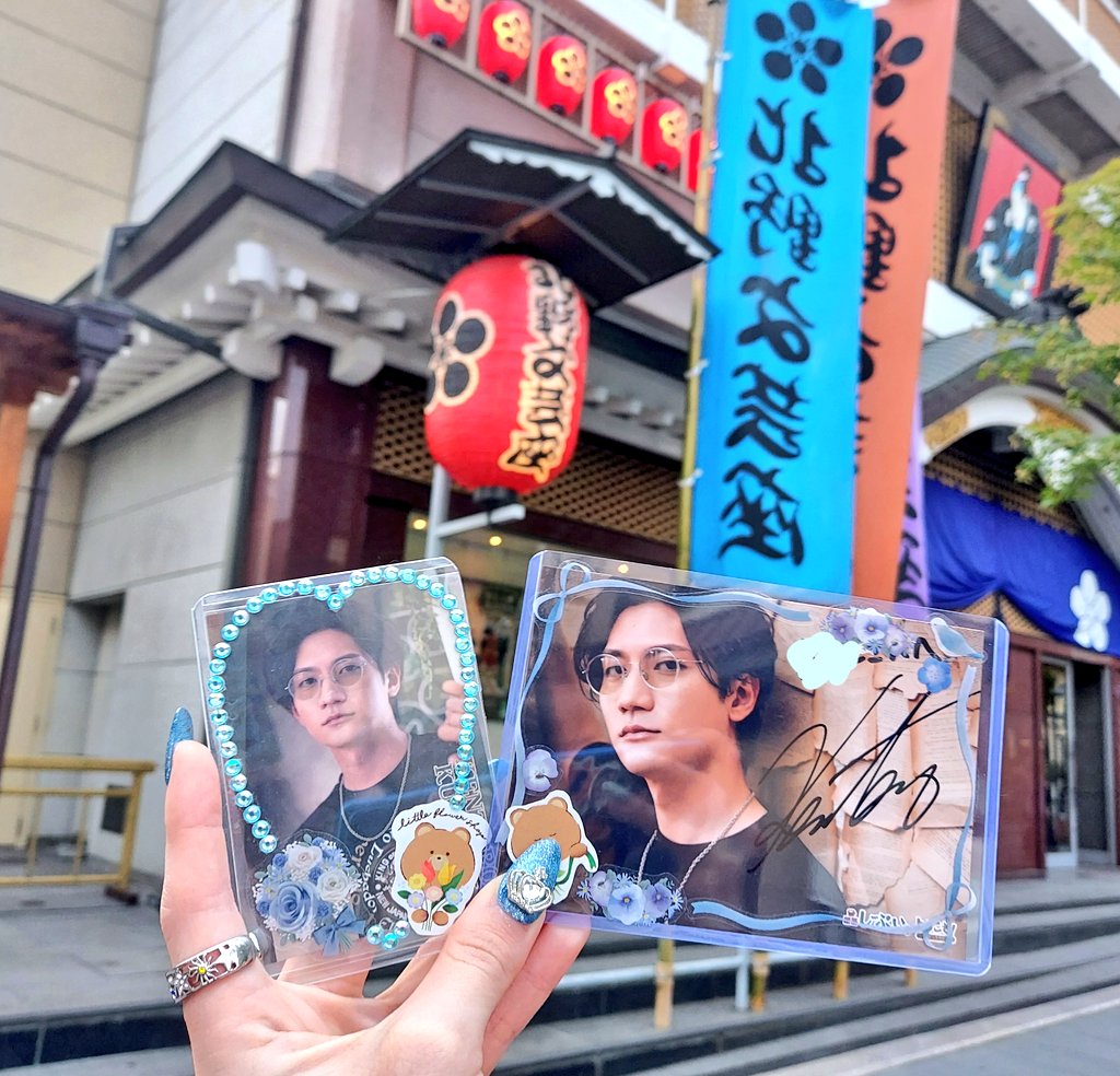 E9Rdl3's tweet photo. 両部とっても幸せな時間だったので大満足です👏記憶が曖昧なとこもあるけど…😂二部の前にメロンパンアイスを買って食べてたから二部のお飲み物のところでテンション上がり…🥺メロンパンアイスは飲み物って熊ちゃんが言ってたよ🤣 https://t.co/9ziDnqPdjK
