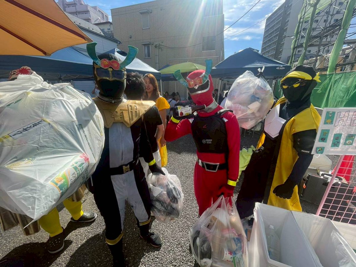 iijNWqUQ7i41630's tweet photo. 渋谷や歌舞伎町などの大都会のゴミと戦いながら、ホームタウンの杉並区方南町ではイベントのゴミステーション担当として地域の美化活動に携わってます。

是非、方南町のアカウントとフォローして応援してくださると嬉しいです‼️

https://t.co/jD6AoaoTbi https://t.co/H1jGsJwDPU
