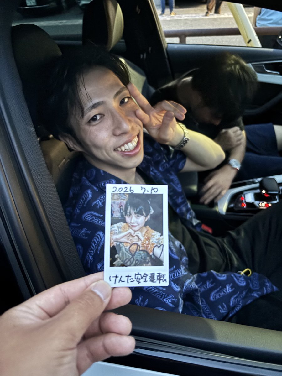 karentuukin's tweet photo. けんた安全運転でって喜んでた https://t.co/vGlcp3NLJn