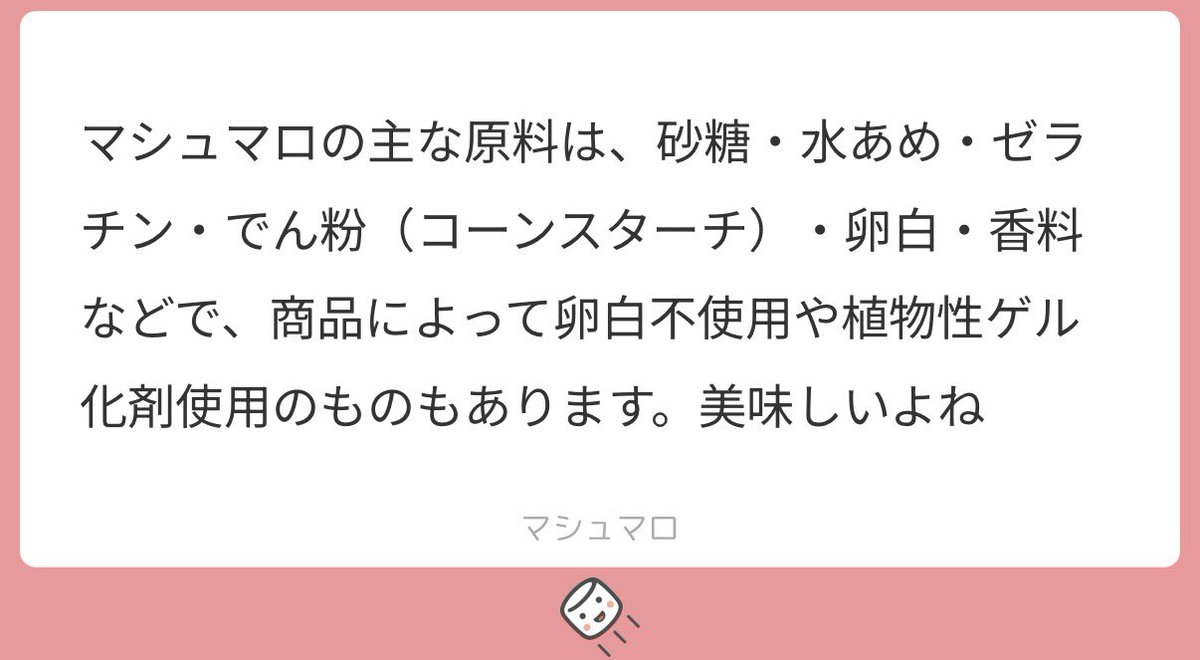 あかいろ狼♦️🐾 tweet media