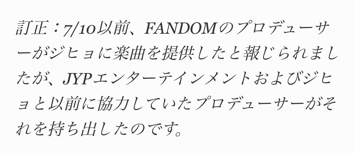JihyoFanbasejp's tweet photo. 🧡Forbes  記事　翻訳6🧡

https://t.co/WXelgBsaCB https://t.co/70uhKwKDVJ