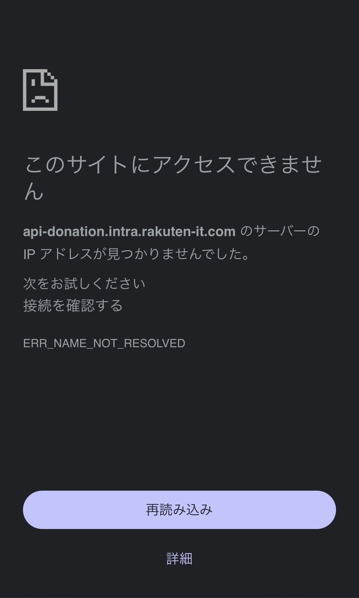 ムトリ (@mu10ri) / Posts / X