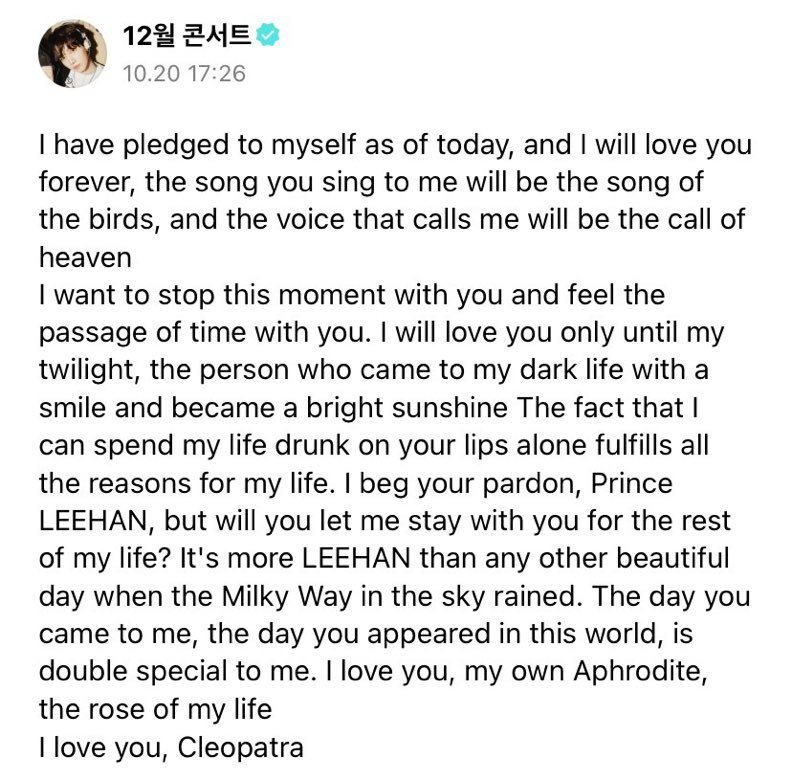 myungfourz's tweet photo. cant believe cleopatra leehan is real https://t.co/T5ZQtJlm53