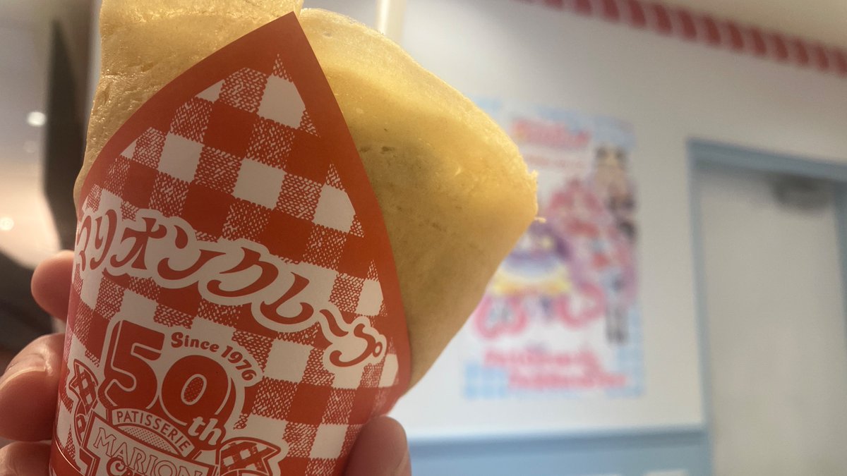 matsuko222's tweet photo. 今週のサ活はルビーパレス
サウナ後はお腹が空いて困る（太るやつ）
明日は仕事なので今日はもう寝る💤 https://t.co/RuYKGNOJE0