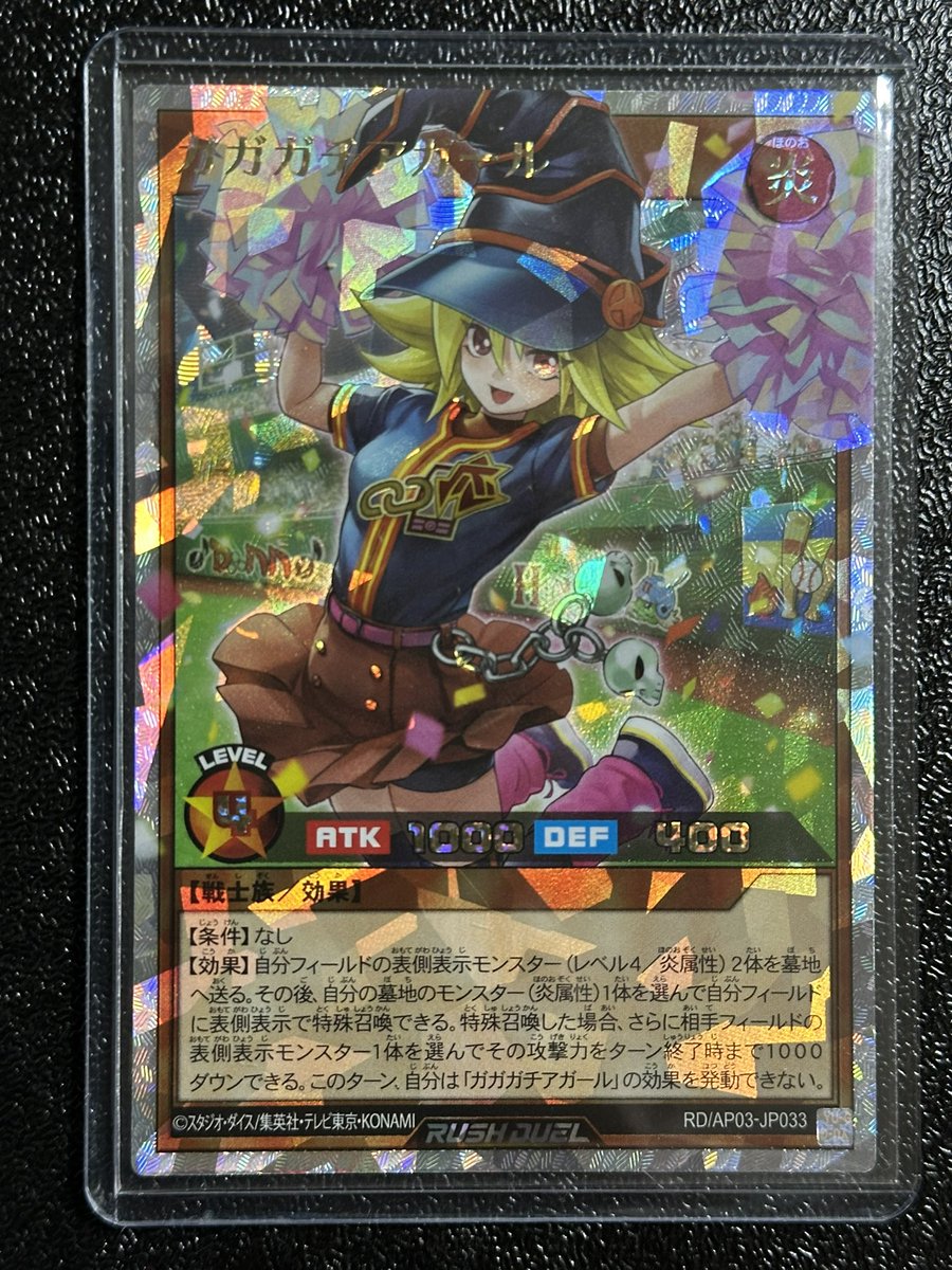 TAKA (@alice_herb) / Posts / X