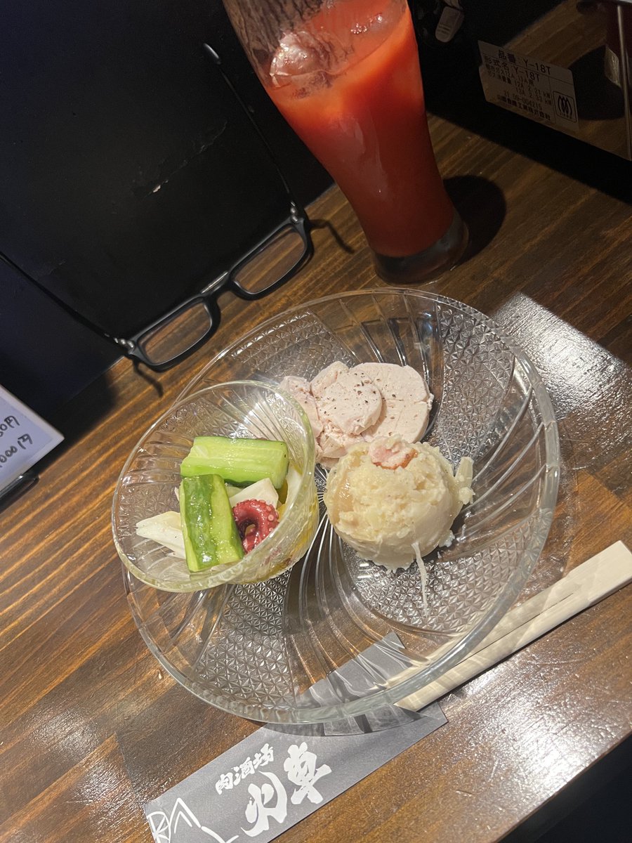 mado_sard's tweet photo. さやさまおめでとうございます🎉 https://t.co/HXSfnS1l7B