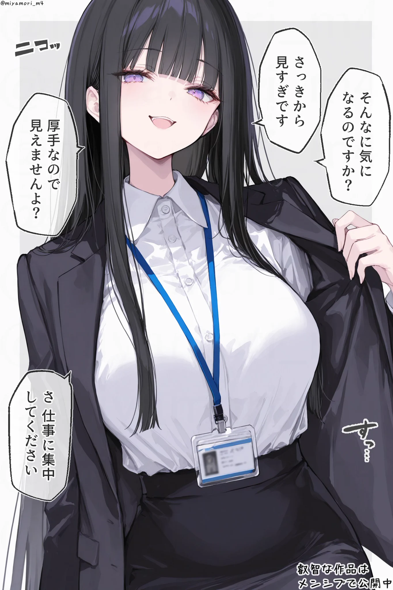 Miyamori (@miyamori_awp) / X