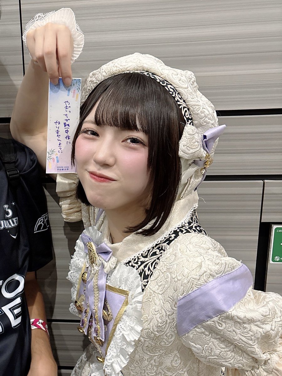 yagicchi_rin's tweet photo. SPARK 2026 渋谷納涼祭
メインステージで1日楽しみました^_^ https://t.co/72bg22OylD