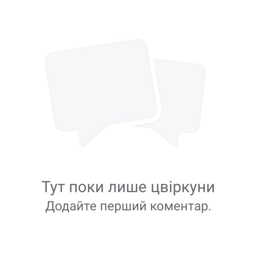 StarShock13's tweet photo. @s14_BP @Bykvu @MVS_UA @NPU_GOV_UA https://t.co/u2Z6WS3jMl