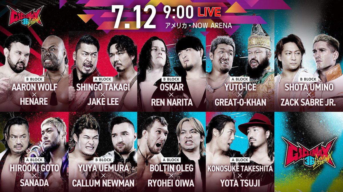 新日本プロレスリング株式会社 (@njpw1972) / Posts / X