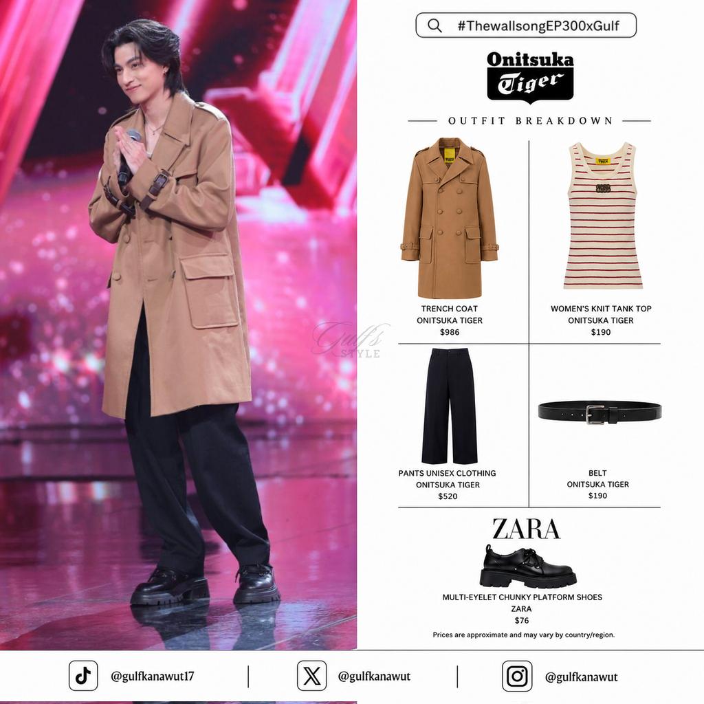 GulfsStyle97's tweet photo. Gulf Kanawut’s look in The Wall
Song Episode 300 ✨

THE WALL SONG X GULF

@OnitsukaTiger @ZARA
@gulfkanawut #onitsukatiger #zara #ThewallsongEP300xGulf #ร้องข้ามกำแพง #GulfKanawut https://t.co/a0V3uBzfQI