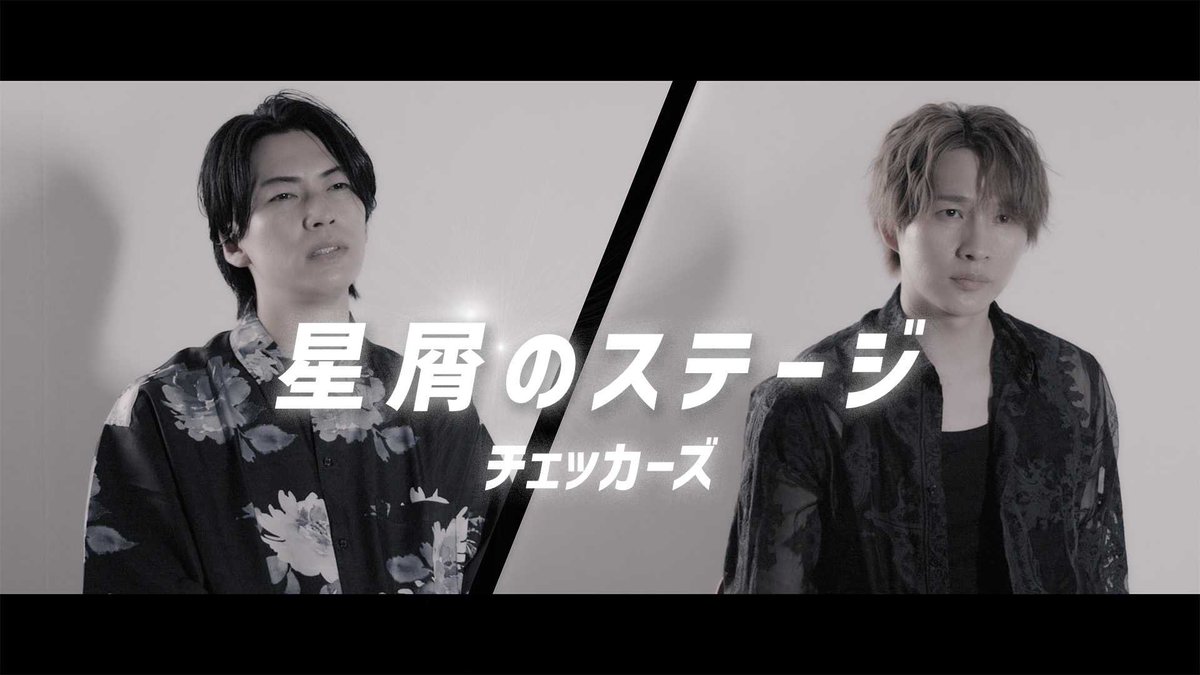 風輪Official (@Fuurin_Official) / Posts / X