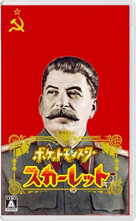 NOIR_ySpec2's tweet photo. #これを見た人は無言で赤が入っている画像を貼る https://t.co/YVKIOXMuvS