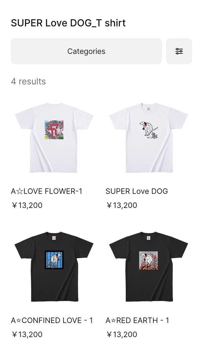 Natsuka_CD's tweet photo. remember  love
SUPER Love DOG_T shirt
🔗https://t.co/f6cjtIdOeY
🛒ONLINEでコラボTシャツが
販売開始です。☺️

金額は、13,200円です。😨
公式Instagramです。
👇️
🔗https://t.co/YIQQhatKBK

#ayuDay
#ayumihamasaki
#浜崎あゆみ
#Rememberlove 
#SUPERLoveDOG https://t.co/7smntHQJ1U