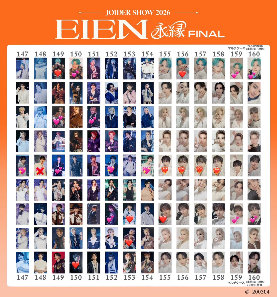 yohano__'s tweet photo. JO1DER SHOW 2026 EIEN 永縁 FINAL

【譲】画像1枚目
缶バッジ：川尻,佐藤,豆原
7000円(160)：川西,金城,木全
147,148,151,152,155,156,157,158,ケミ(東京)
與那城,佐藤,川西,木全,金城,豆原

【求】
画像2枚目❤️‍🔥>💖>💕>❤️
缶バ：河野,木全,白岩

郵送優先、都内手渡し要相談

#JO1交換 https://t.co/59WTKKUQIF