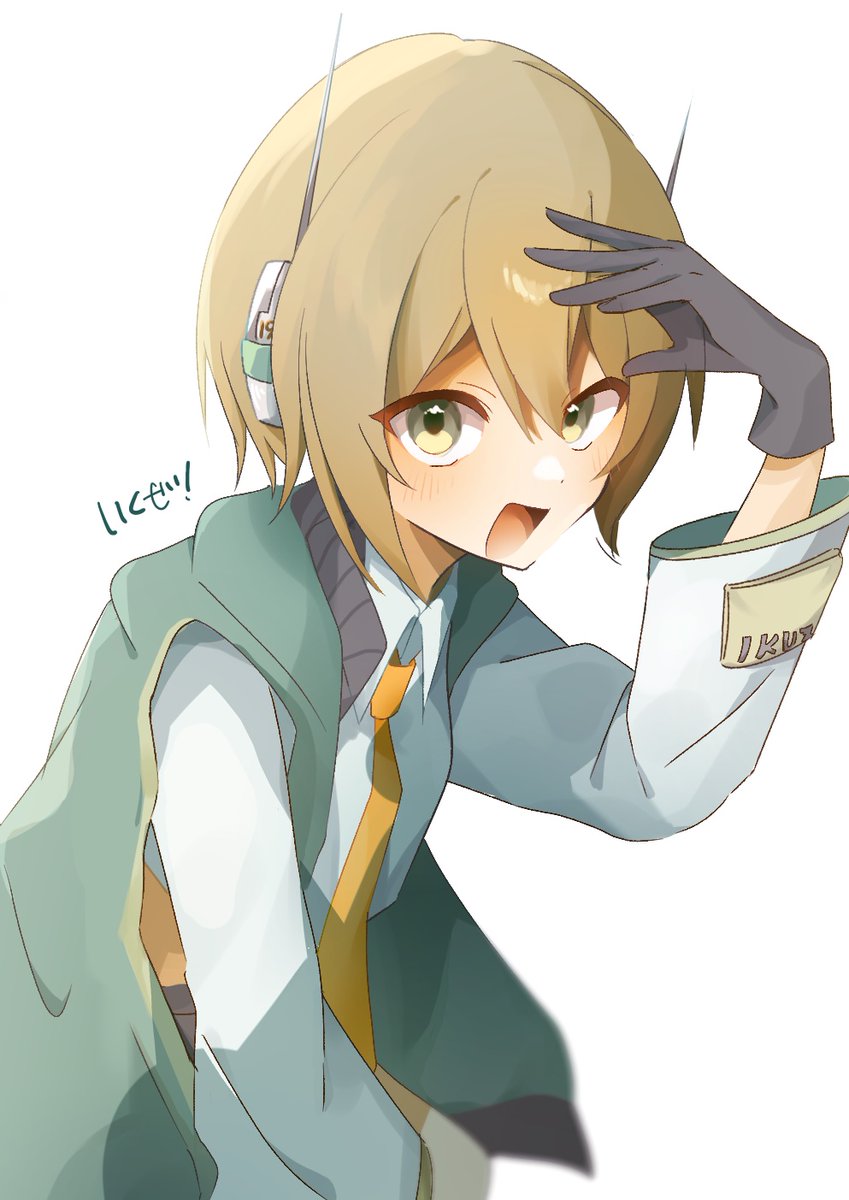 なぁん tweet media