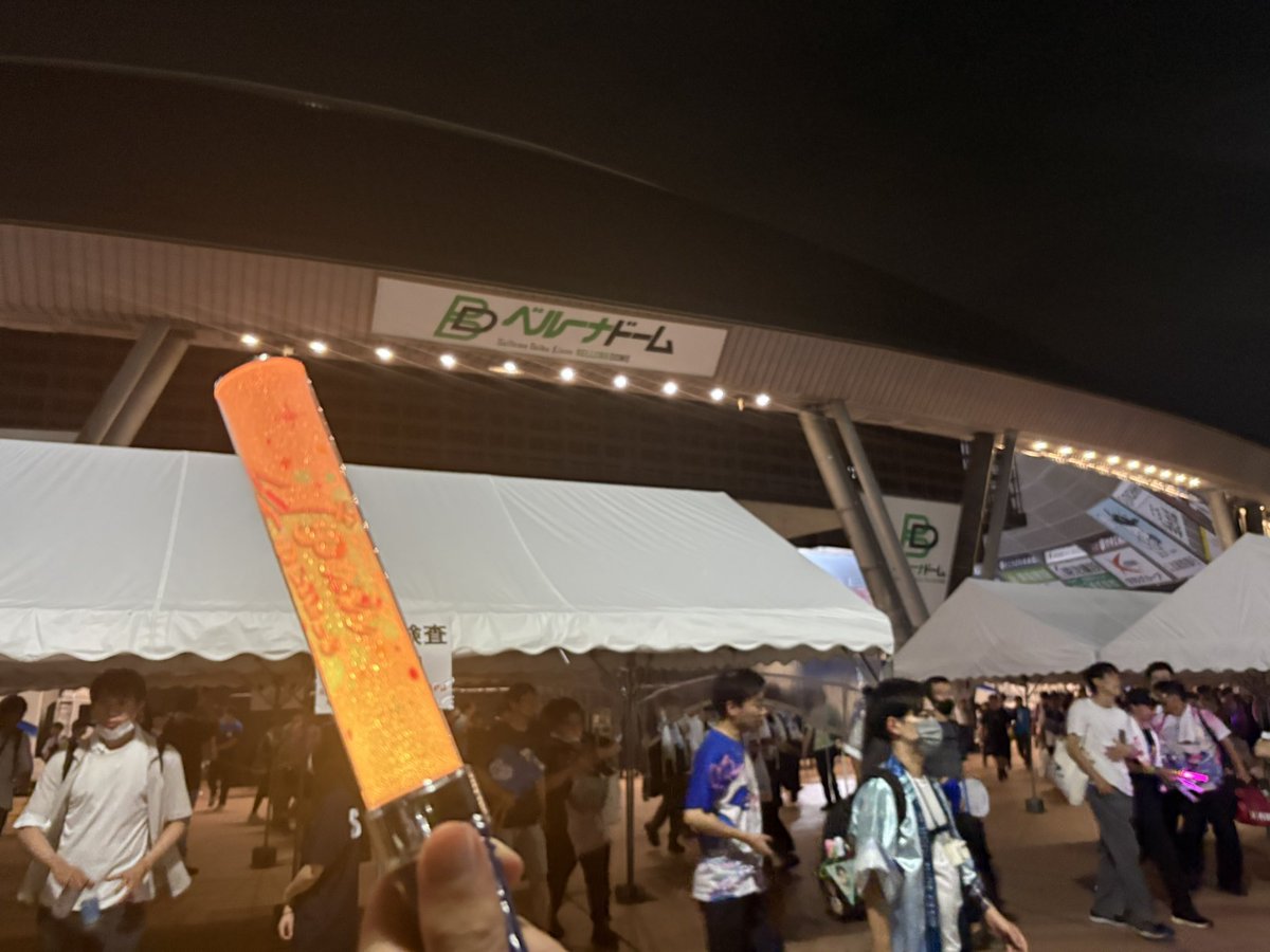 GSDARY7RYPP's tweet photo. #蓮ノ空6th埼玉Day1
明日も一緒に花咲かせましょう https://t.co/Z0GnMMMw40