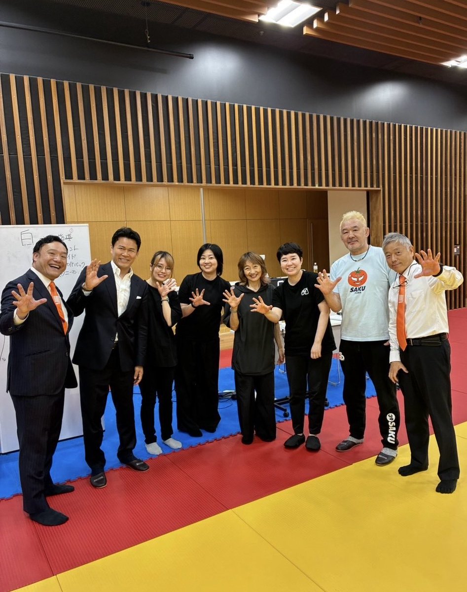 須藤元気 tweet media