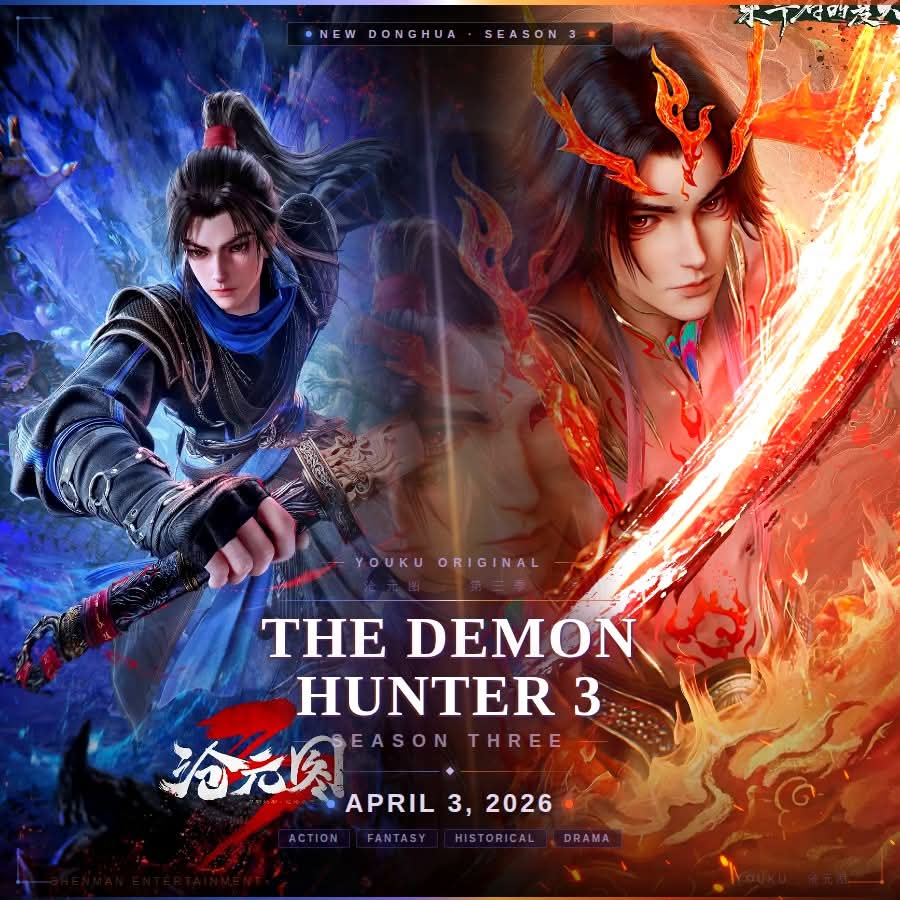 cherisa_klopick's tweet photo. @AnimePowered #HanLi #RMJI #1 Then #WangLin #RenegadeImmortal #XiaoYan #BTTH
#MengChuan #TheDemonHunter #ShiHao #PW
#QinMu #TOHG #ChenPingAn #TheSwords
#LinQiYe #SlayTheGods
#XuQing #BeyondTimesGaze
& many more... https://t.co/rAo7IOk5ks