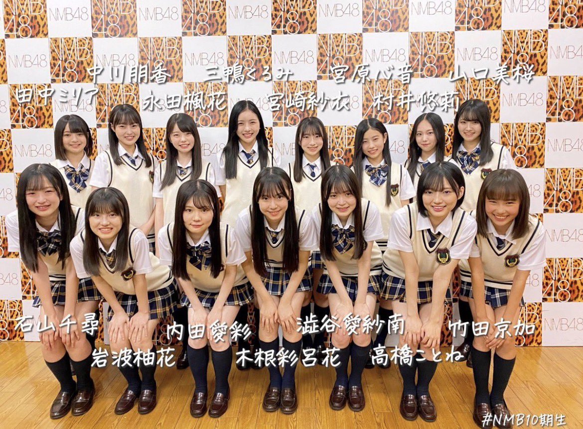 nmb48_kyoka's tweet photo. 今日で10期生がお披露目2周年を迎えました✨

本当に早いです！！これからも団結して、10期でてっぺんとったんでーー☝🏻 https://t.co/dHULMHUjuD