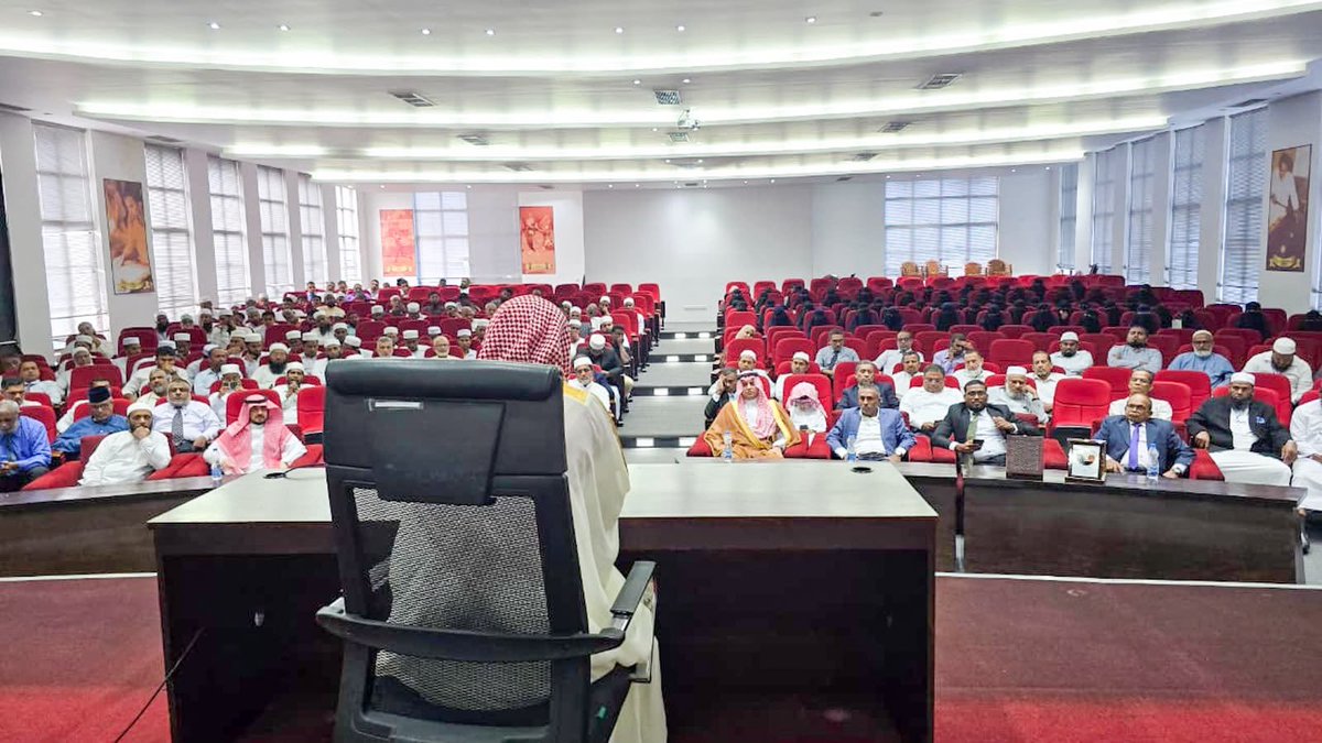 SaudiNewsFR's tweet photo. 🇸🇦 Le Ministère des Affaires Islamiques poursuit ses actions de formation et de sensibilisation au Sri Lanka, en Indonésie, en Bosnie-Herzégovine, au Nigéria, en Autriche et à Maurice, avec la participation de centaines de prédicateurs, d'imams, d'orateurs et d'étudiants en sciences Islamiques.

Ces initiatives s'inscrivent dans le cadre de ses efforts pour diffuser un enseignement islamique solide, promouvoir les valeurs de modération et de juste milieu, et former des prédicateurs dans différents pays du monde.