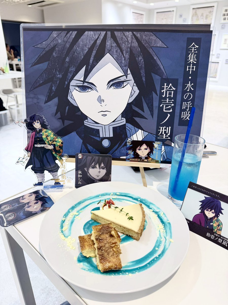 thv0626's tweet photo. ヒロマで凪祭り🌊
ランチョンもコースターも来てくれて幸せ😭🌊 https://t.co/hLCAyxCAiH