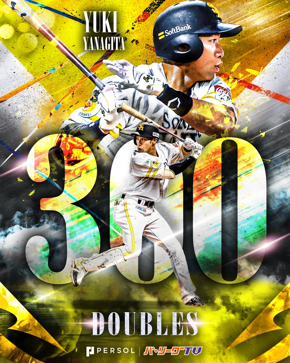 PacificleagueTV's tweet photo. ／
福岡ソフトバンク #柳田悠岐 選手㊗️🎉
＼

史上81人目となるプロ通算300二塁打達成‼️✨
おめでとうございます👏

#sbhawks https://t.co/nc7opcIYzy