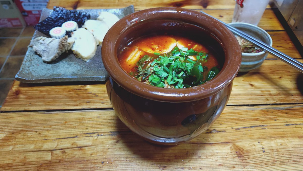 Ash_S_Gray's tweet photo. お昼の辛いラーメン https://t.co/Q31EmUn6WG