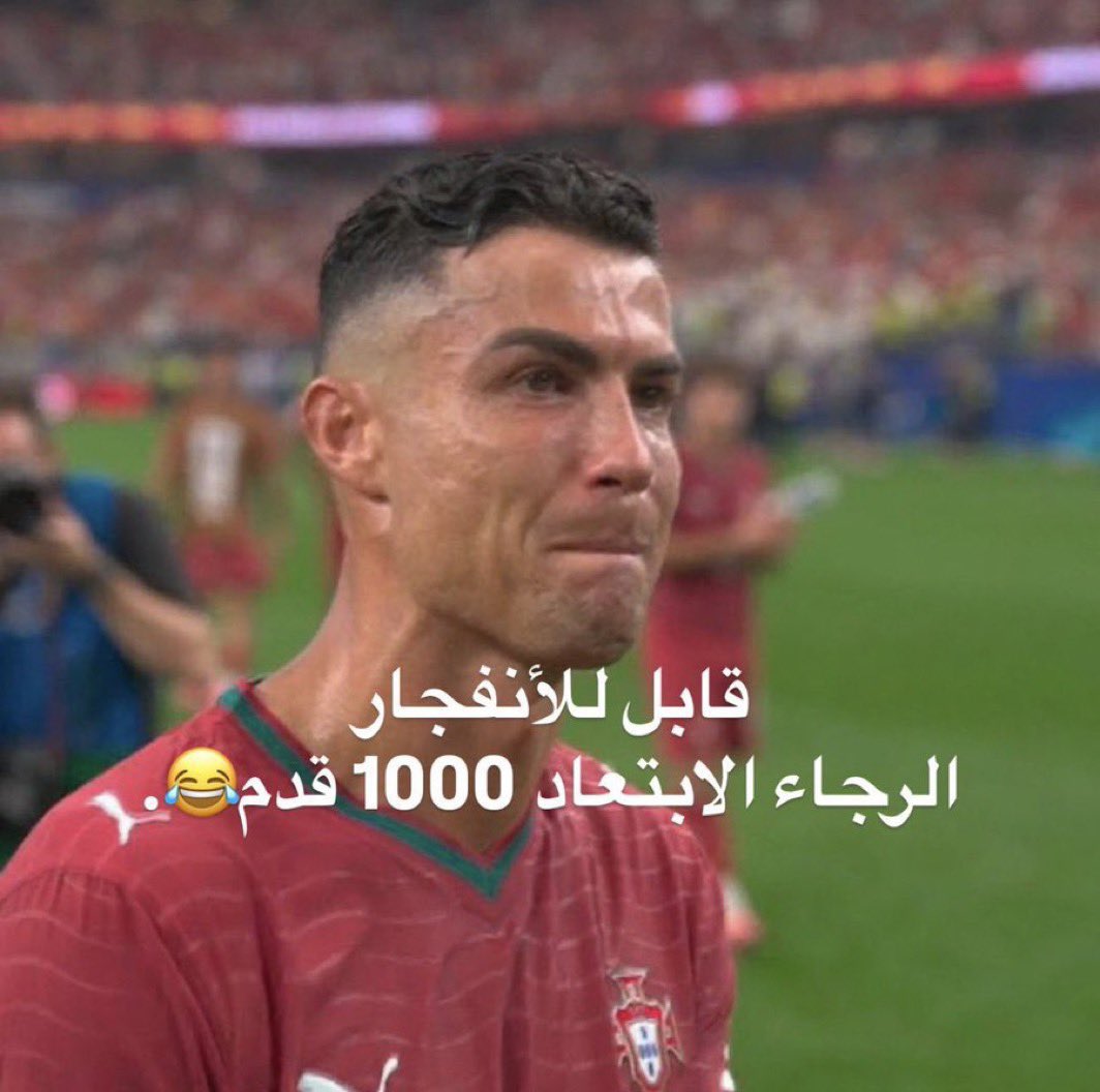 Omr4K's tweet photo. @iraqimadrid2024 @1SMi_ ما ألومك 🙂😂 https://t.co/Z2f8YnGhBi