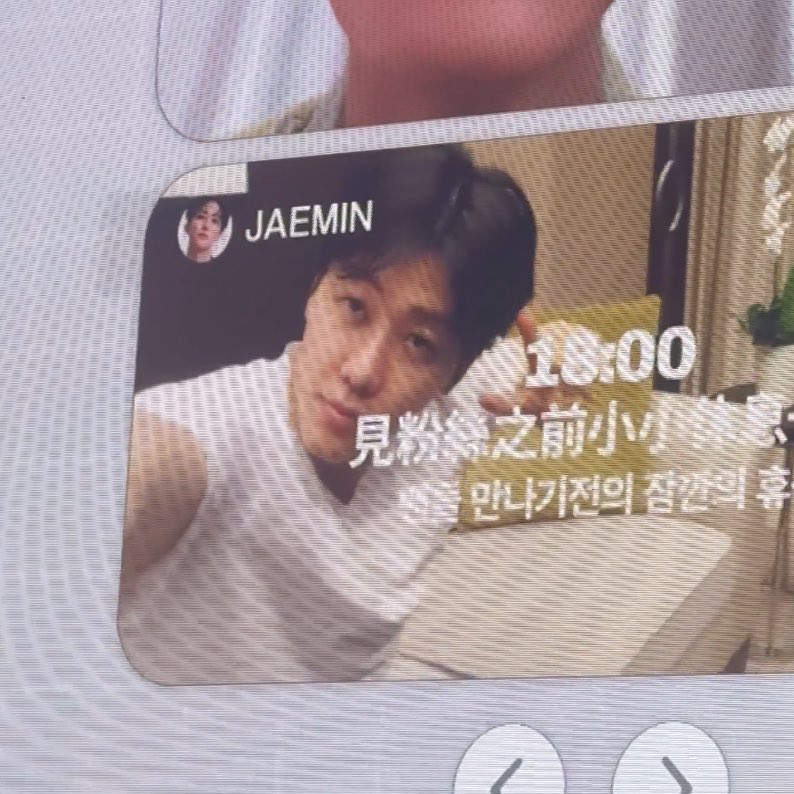 jaeminners's tweet photo. barefaced jaemin in jakarta… 🥹 https://t.co/LoBUNNIIOL
