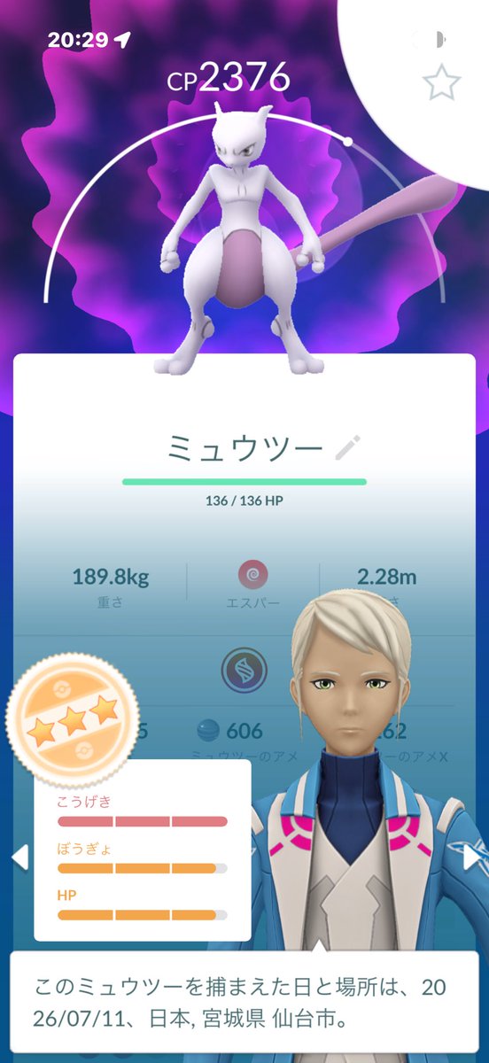blessing_HA_'s tweet photo. 初日からずっこけ
Yに期待 https://t.co/rcMwfOf6tO