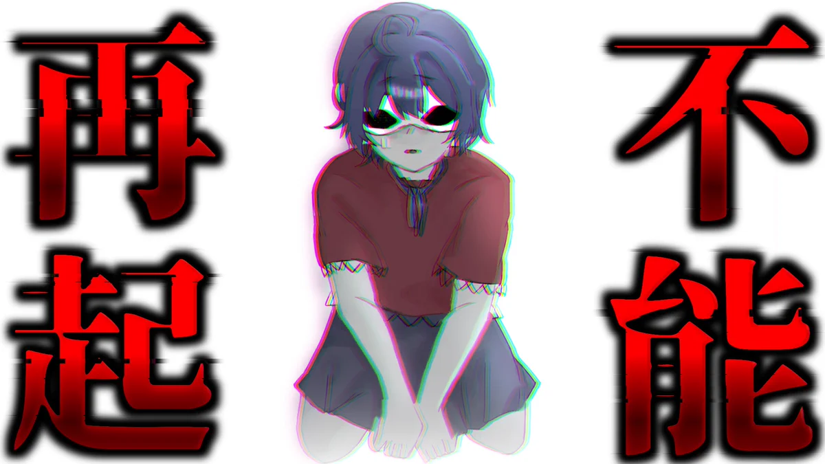 みつば【mituba】 on X: 
