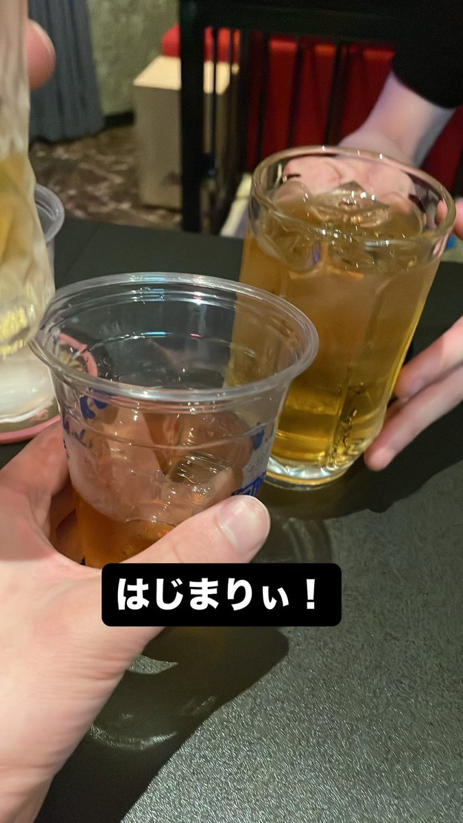 _OUTER_HAVEN's tweet photo. かんぺー https://t.co/7uZIIdIopU