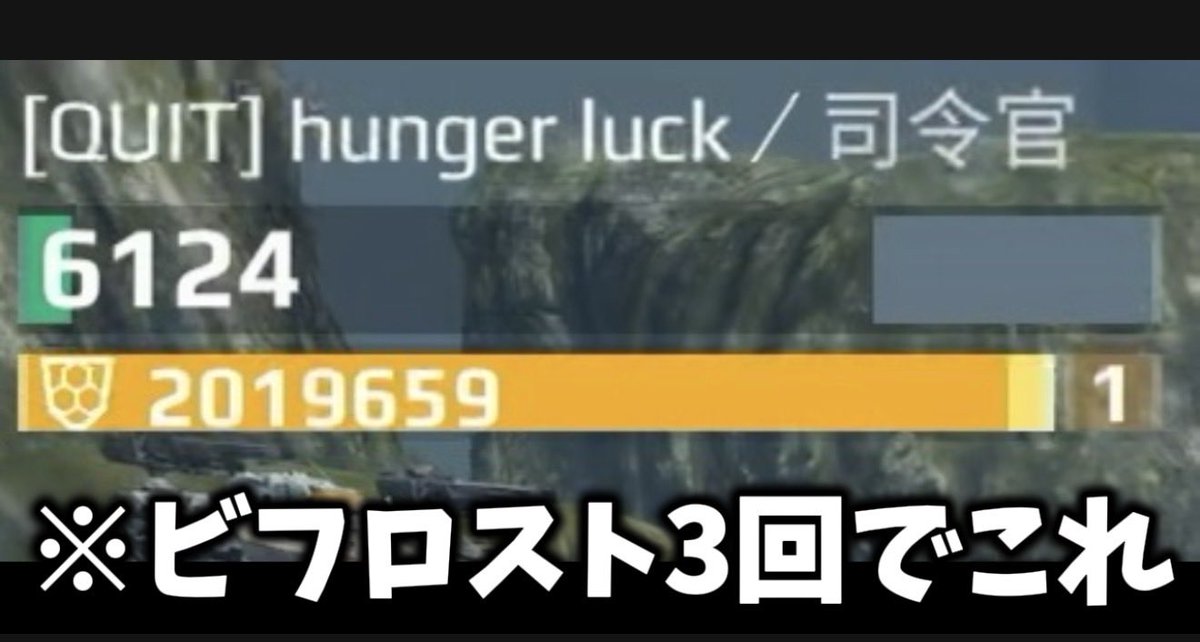 kkkbbbeeennnhhh's tweet photo. 次の動画はこれになります
#warrobots #実況者 https://t.co/m5OgXNvgfX